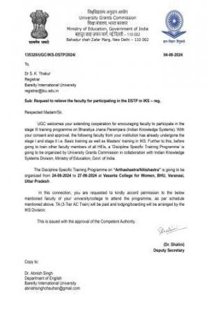 iks-letter-15-page-0001